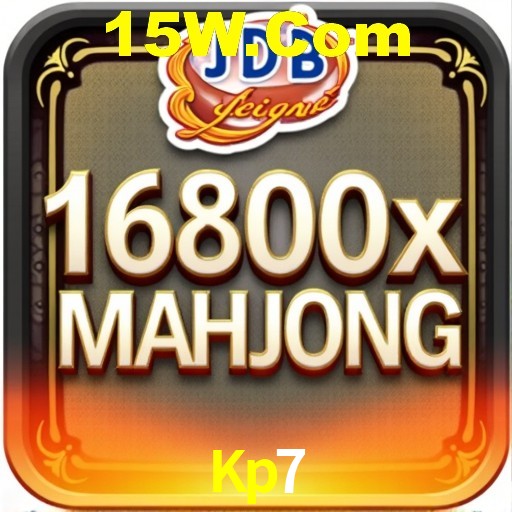 Login Interface